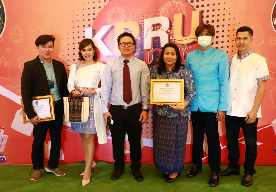 คณะวิทยาศาสตร์และเทคโนโลยี เข้าร่วมงานชวนเที่ยวและชมงานนิทรรศการ 