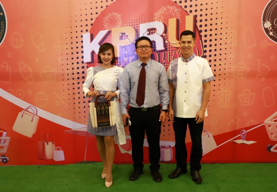 คณะวิทยาศาสตร์และเทคโนโลยี เข้าร่วมงานชวนเที่ยวและชมงานนิทรรศการ 