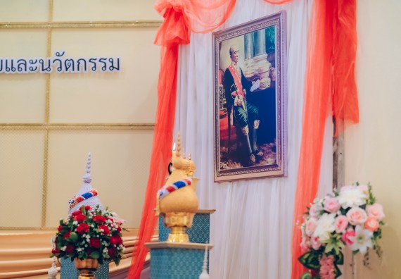 ภาพกิจกรรม  คณะวิทยาศาสตร์และเทคโนโลยีมหาวิทยาลัยราชภัฏกำแพงเพชร จัดงานสัปดาห์วิทยาศาสตร์แห่งชาติ ส่วนภูมิภาค ประจำปี 2565