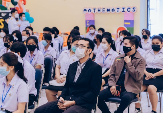 ภาพกิจกรรม  คณะวิทยาศาสตร์และเทคโนโลยีมหาวิทยาลัยราชภัฏกำแพงเพชร จัดงานสัปดาห์วิทยาศาสตร์แห่งชาติ ส่วนภูมิภาค ประจำปี 2565