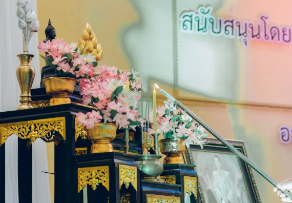 ภาพกิจกรรม  คณะวิทยาศาสตร์และเทคโนโลยีมหาวิทยาลัยราชภัฏกำแพงเพชร จัดงานสัปดาห์วิทยาศาสตร์แห่งชาติ ส่วนภูมิภาค ประจำปี 2565