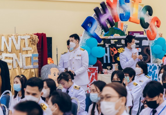 ภาพกิจกรรม  คณะวิทยาศาสตร์และเทคโนโลยีมหาวิทยาลัยราชภัฏกำแพงเพชร จัดงานสัปดาห์วิทยาศาสตร์แห่งชาติ ส่วนภูมิภาค ประจำปี 2565