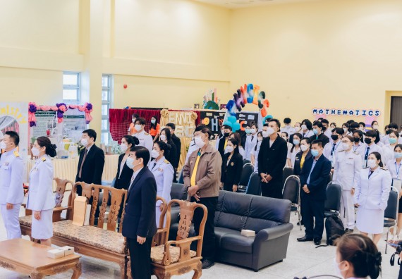 ภาพกิจกรรม  คณะวิทยาศาสตร์และเทคโนโลยีมหาวิทยาลัยราชภัฏกำแพงเพชร จัดงานสัปดาห์วิทยาศาสตร์แห่งชาติ ส่วนภูมิภาค ประจำปี 2565