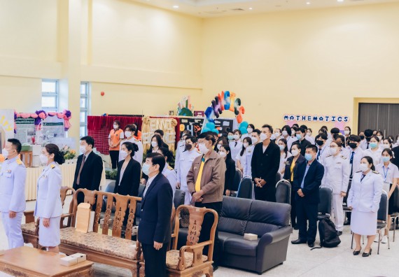 ภาพกิจกรรม  คณะวิทยาศาสตร์และเทคโนโลยีมหาวิทยาลัยราชภัฏกำแพงเพชร จัดงานสัปดาห์วิทยาศาสตร์แห่งชาติ ส่วนภูมิภาค ประจำปี 2565