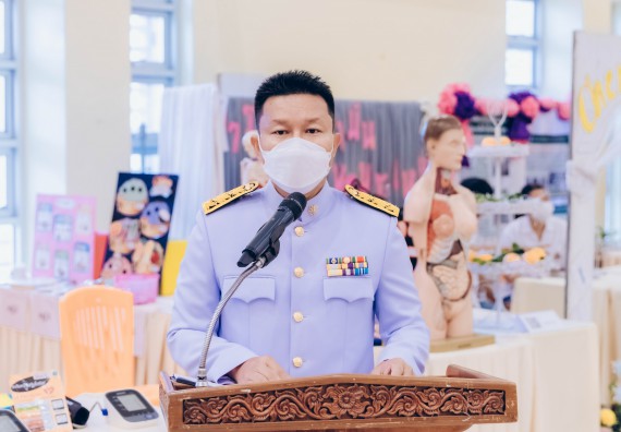 ภาพกิจกรรม  คณะวิทยาศาสตร์และเทคโนโลยีมหาวิทยาลัยราชภัฏกำแพงเพชร จัดงานสัปดาห์วิทยาศาสตร์แห่งชาติ ส่วนภูมิภาค ประจำปี 2565