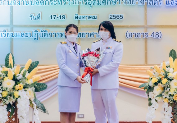 ภาพกิจกรรม  คณะวิทยาศาสตร์และเทคโนโลยีมหาวิทยาลัยราชภัฏกำแพงเพชร จัดงานสัปดาห์วิทยาศาสตร์แห่งชาติ ส่วนภูมิภาค ประจำปี 2565