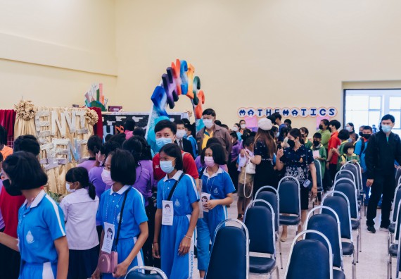 ภาพกิจกรรม  คณะวิทยาศาสตร์และเทคโนโลยีมหาวิทยาลัยราชภัฏกำแพงเพชร จัดงานสัปดาห์วิทยาศาสตร์แห่งชาติ ส่วนภูมิภาค ประจำปี 2565