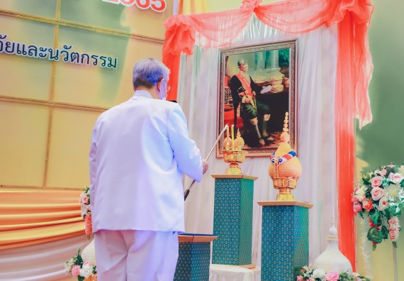 ภาพกิจกรรม  คณะวิทยาศาสตร์และเทคโนโลยีมหาวิทยาลัยราชภัฏกำแพงเพชร จัดงานสัปดาห์วิทยาศาสตร์แห่งชาติ ส่วนภูมิภาค ประจำปี 2565