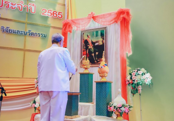 ภาพกิจกรรม  คณะวิทยาศาสตร์และเทคโนโลยีมหาวิทยาลัยราชภัฏกำแพงเพชร จัดงานสัปดาห์วิทยาศาสตร์แห่งชาติ ส่วนภูมิภาค ประจำปี 2565