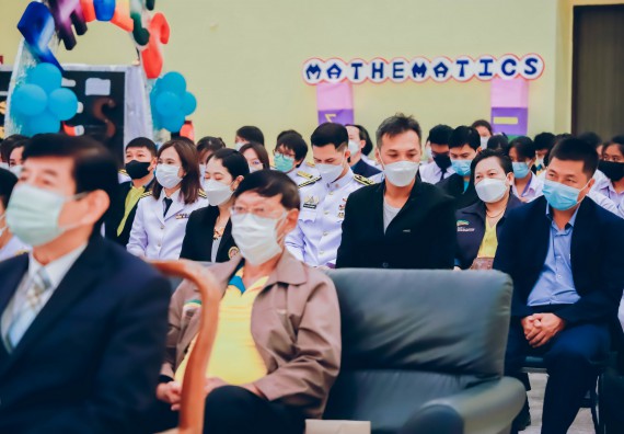 ภาพกิจกรรม  คณะวิทยาศาสตร์และเทคโนโลยีมหาวิทยาลัยราชภัฏกำแพงเพชร จัดงานสัปดาห์วิทยาศาสตร์แห่งชาติ ส่วนภูมิภาค ประจำปี 2565