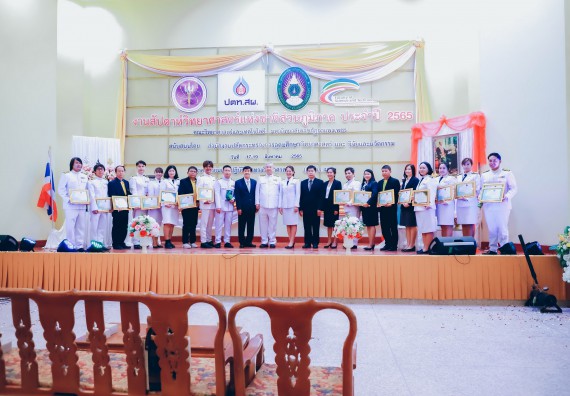 ภาพกิจกรรม  คณะวิทยาศาสตร์และเทคโนโลยีมหาวิทยาลัยราชภัฏกำแพงเพชร จัดงานสัปดาห์วิทยาศาสตร์แห่งชาติ ส่วนภูมิภาค ประจำปี 2565