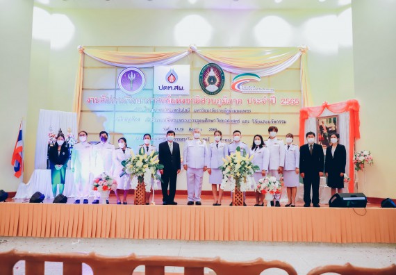 ภาพกิจกรรม  คณะวิทยาศาสตร์และเทคโนโลยีมหาวิทยาลัยราชภัฏกำแพงเพชร จัดงานสัปดาห์วิทยาศาสตร์แห่งชาติ ส่วนภูมิภาค ประจำปี 2565