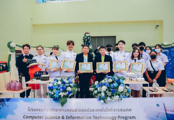 ภาพกิจกรรม  คณะวิทยาศาสตร์และเทคโนโลยีมหาวิทยาลัยราชภัฏกำแพงเพชร จัดงานสัปดาห์วิทยาศาสตร์แห่งชาติ ส่วนภูมิภาค ประจำปี 2565