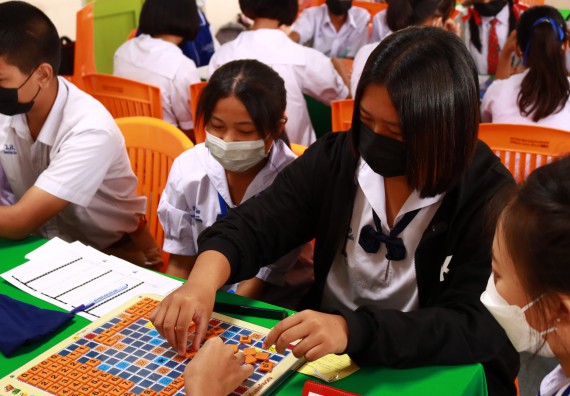 ภาพกิจกรรม  คณะวิทยาศาสตร์และเทคโนโลยีมหาวิทยาลัยราชภัฏกำแพงเพชร จัดงานสัปดาห์วิทยาศาสตร์แห่งชาติ ส่วนภูมิภาค ประจำปี 2565