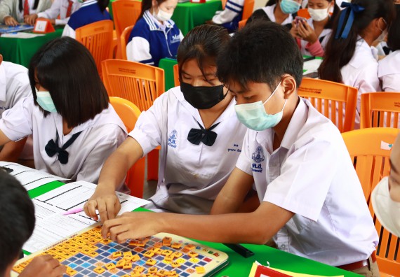 ภาพกิจกรรม  คณะวิทยาศาสตร์และเทคโนโลยีมหาวิทยาลัยราชภัฏกำแพงเพชร จัดงานสัปดาห์วิทยาศาสตร์แห่งชาติ ส่วนภูมิภาค ประจำปี 2565
