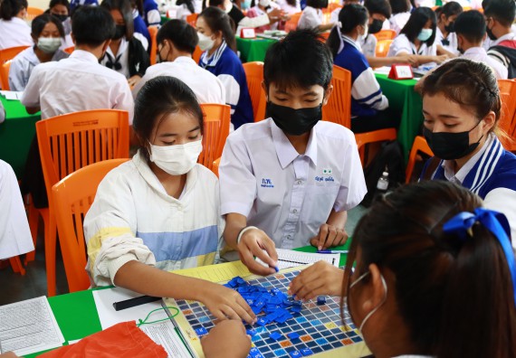 ภาพกิจกรรม  คณะวิทยาศาสตร์และเทคโนโลยีมหาวิทยาลัยราชภัฏกำแพงเพชร จัดงานสัปดาห์วิทยาศาสตร์แห่งชาติ ส่วนภูมิภาค ประจำปี 2565