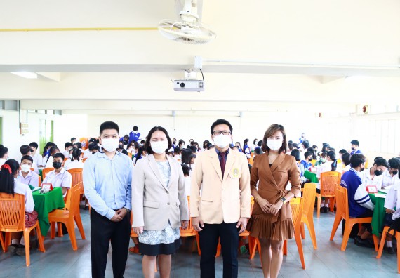 ภาพกิจกรรม  คณะวิทยาศาสตร์และเทคโนโลยีมหาวิทยาลัยราชภัฏกำแพงเพชร จัดงานสัปดาห์วิทยาศาสตร์แห่งชาติ ส่วนภูมิภาค ประจำปี 2565