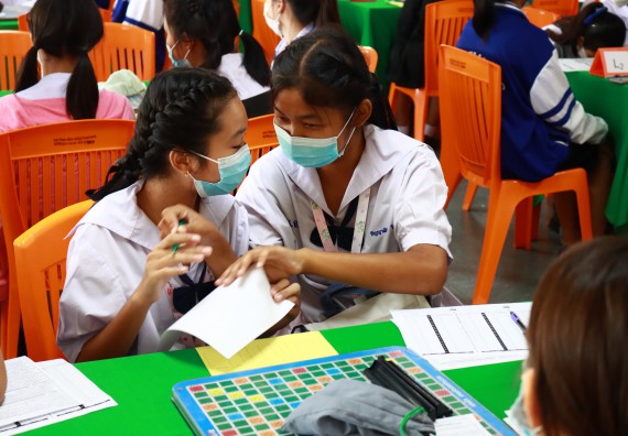 ภาพกิจกรรม  คณะวิทยาศาสตร์และเทคโนโลยีมหาวิทยาลัยราชภัฏกำแพงเพชร จัดงานสัปดาห์วิทยาศาสตร์แห่งชาติ ส่วนภูมิภาค ประจำปี 2565