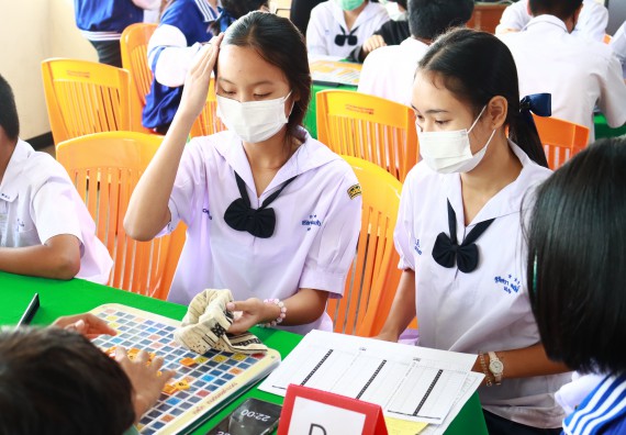 ภาพกิจกรรม  คณะวิทยาศาสตร์และเทคโนโลยีมหาวิทยาลัยราชภัฏกำแพงเพชร จัดงานสัปดาห์วิทยาศาสตร์แห่งชาติ ส่วนภูมิภาค ประจำปี 2565