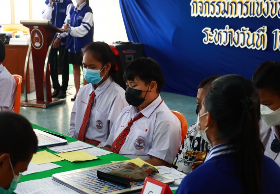 ภาพกิจกรรม  คณะวิทยาศาสตร์และเทคโนโลยีมหาวิทยาลัยราชภัฏกำแพงเพชร จัดงานสัปดาห์วิทยาศาสตร์แห่งชาติ ส่วนภูมิภาค ประจำปี 2565