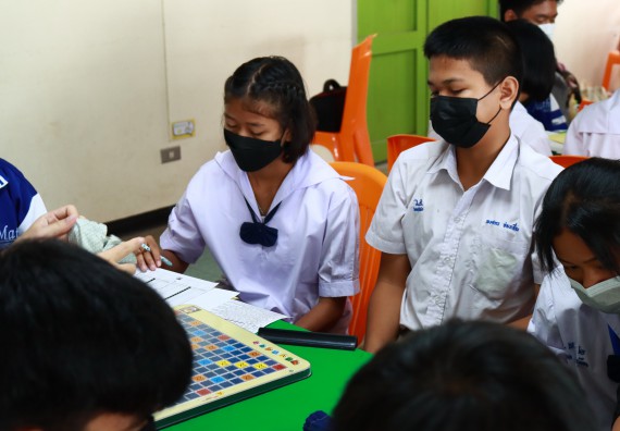 ภาพกิจกรรม  คณะวิทยาศาสตร์และเทคโนโลยีมหาวิทยาลัยราชภัฏกำแพงเพชร จัดงานสัปดาห์วิทยาศาสตร์แห่งชาติ ส่วนภูมิภาค ประจำปี 2565