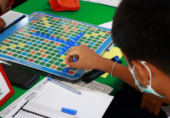 ภาพกิจกรรม  คณะวิทยาศาสตร์และเทคโนโลยีมหาวิทยาลัยราชภัฏกำแพงเพชร จัดงานสัปดาห์วิทยาศาสตร์แห่งชาติ ส่วนภูมิภาค ประจำปี 2565