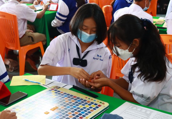 ภาพกิจกรรม  คณะวิทยาศาสตร์และเทคโนโลยีมหาวิทยาลัยราชภัฏกำแพงเพชร จัดงานสัปดาห์วิทยาศาสตร์แห่งชาติ ส่วนภูมิภาค ประจำปี 2565