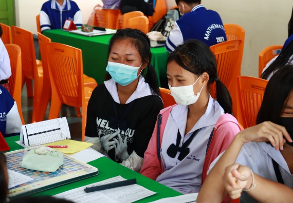 ภาพกิจกรรม  คณะวิทยาศาสตร์และเทคโนโลยีมหาวิทยาลัยราชภัฏกำแพงเพชร จัดงานสัปดาห์วิทยาศาสตร์แห่งชาติ ส่วนภูมิภาค ประจำปี 2565