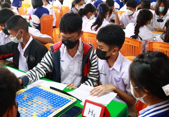 ภาพกิจกรรม  คณะวิทยาศาสตร์และเทคโนโลยีมหาวิทยาลัยราชภัฏกำแพงเพชร จัดงานสัปดาห์วิทยาศาสตร์แห่งชาติ ส่วนภูมิภาค ประจำปี 2565