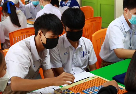 ภาพกิจกรรม  คณะวิทยาศาสตร์และเทคโนโลยีมหาวิทยาลัยราชภัฏกำแพงเพชร จัดงานสัปดาห์วิทยาศาสตร์แห่งชาติ ส่วนภูมิภาค ประจำปี 2565