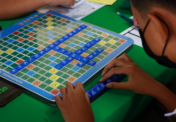 ภาพกิจกรรม  คณะวิทยาศาสตร์และเทคโนโลยีมหาวิทยาลัยราชภัฏกำแพงเพชร จัดงานสัปดาห์วิทยาศาสตร์แห่งชาติ ส่วนภูมิภาค ประจำปี 2565