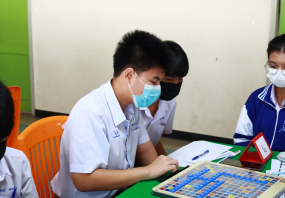 ภาพกิจกรรม  คณะวิทยาศาสตร์และเทคโนโลยีมหาวิทยาลัยราชภัฏกำแพงเพชร จัดงานสัปดาห์วิทยาศาสตร์แห่งชาติ ส่วนภูมิภาค ประจำปี 2565