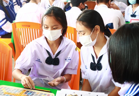 ภาพกิจกรรม  คณะวิทยาศาสตร์และเทคโนโลยีมหาวิทยาลัยราชภัฏกำแพงเพชร จัดงานสัปดาห์วิทยาศาสตร์แห่งชาติ ส่วนภูมิภาค ประจำปี 2565