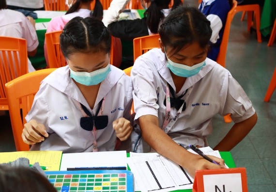 ภาพกิจกรรม  คณะวิทยาศาสตร์และเทคโนโลยีมหาวิทยาลัยราชภัฏกำแพงเพชร จัดงานสัปดาห์วิทยาศาสตร์แห่งชาติ ส่วนภูมิภาค ประจำปี 2565