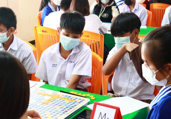 ภาพกิจกรรม  คณะวิทยาศาสตร์และเทคโนโลยีมหาวิทยาลัยราชภัฏกำแพงเพชร จัดงานสัปดาห์วิทยาศาสตร์แห่งชาติ ส่วนภูมิภาค ประจำปี 2565