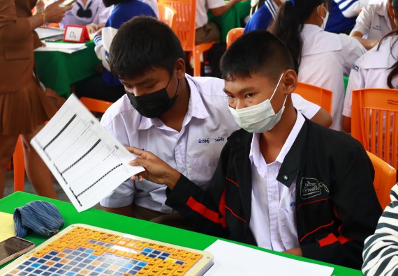 ภาพกิจกรรม  คณะวิทยาศาสตร์และเทคโนโลยีมหาวิทยาลัยราชภัฏกำแพงเพชร จัดงานสัปดาห์วิทยาศาสตร์แห่งชาติ ส่วนภูมิภาค ประจำปี 2565