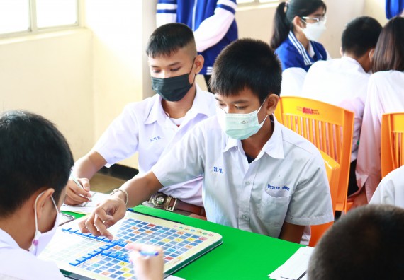 ภาพกิจกรรม  คณะวิทยาศาสตร์และเทคโนโลยีมหาวิทยาลัยราชภัฏกำแพงเพชร จัดงานสัปดาห์วิทยาศาสตร์แห่งชาติ ส่วนภูมิภาค ประจำปี 2565