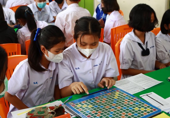 ภาพกิจกรรม  คณะวิทยาศาสตร์และเทคโนโลยีมหาวิทยาลัยราชภัฏกำแพงเพชร จัดงานสัปดาห์วิทยาศาสตร์แห่งชาติ ส่วนภูมิภาค ประจำปี 2565