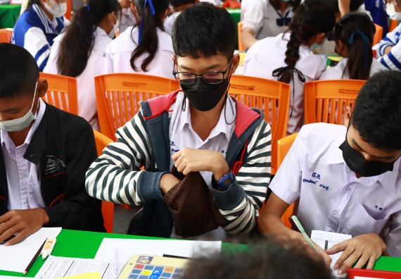 ภาพกิจกรรม  คณะวิทยาศาสตร์และเทคโนโลยีมหาวิทยาลัยราชภัฏกำแพงเพชร จัดงานสัปดาห์วิทยาศาสตร์แห่งชาติ ส่วนภูมิภาค ประจำปี 2565