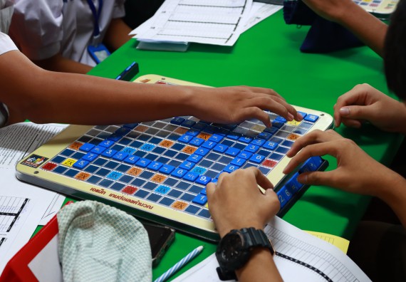 ภาพกิจกรรม  คณะวิทยาศาสตร์และเทคโนโลยีมหาวิทยาลัยราชภัฏกำแพงเพชร จัดงานสัปดาห์วิทยาศาสตร์แห่งชาติ ส่วนภูมิภาค ประจำปี 2565