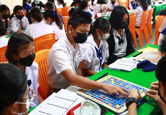 ภาพกิจกรรม  คณะวิทยาศาสตร์และเทคโนโลยีมหาวิทยาลัยราชภัฏกำแพงเพชร จัดงานสัปดาห์วิทยาศาสตร์แห่งชาติ ส่วนภูมิภาค ประจำปี 2565