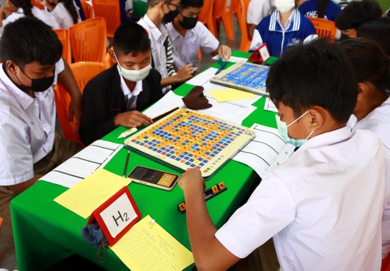 ภาพกิจกรรม  คณะวิทยาศาสตร์และเทคโนโลยีมหาวิทยาลัยราชภัฏกำแพงเพชร จัดงานสัปดาห์วิทยาศาสตร์แห่งชาติ ส่วนภูมิภาค ประจำปี 2565