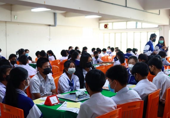 ภาพกิจกรรม  คณะวิทยาศาสตร์และเทคโนโลยีมหาวิทยาลัยราชภัฏกำแพงเพชร จัดงานสัปดาห์วิทยาศาสตร์แห่งชาติ ส่วนภูมิภาค ประจำปี 2565