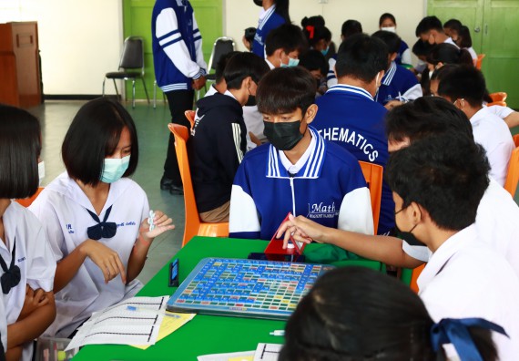 ภาพกิจกรรม  คณะวิทยาศาสตร์และเทคโนโลยีมหาวิทยาลัยราชภัฏกำแพงเพชร จัดงานสัปดาห์วิทยาศาสตร์แห่งชาติ ส่วนภูมิภาค ประจำปี 2565