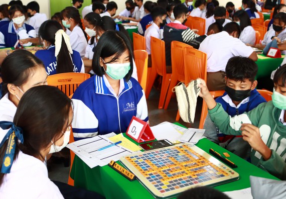 ภาพกิจกรรม  คณะวิทยาศาสตร์และเทคโนโลยีมหาวิทยาลัยราชภัฏกำแพงเพชร จัดงานสัปดาห์วิทยาศาสตร์แห่งชาติ ส่วนภูมิภาค ประจำปี 2565