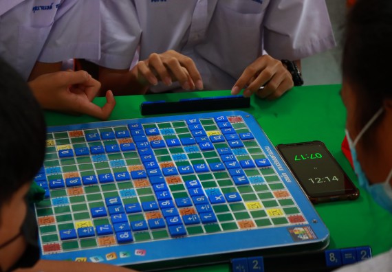 ภาพกิจกรรม  คณะวิทยาศาสตร์และเทคโนโลยีมหาวิทยาลัยราชภัฏกำแพงเพชร จัดงานสัปดาห์วิทยาศาสตร์แห่งชาติ ส่วนภูมิภาค ประจำปี 2565