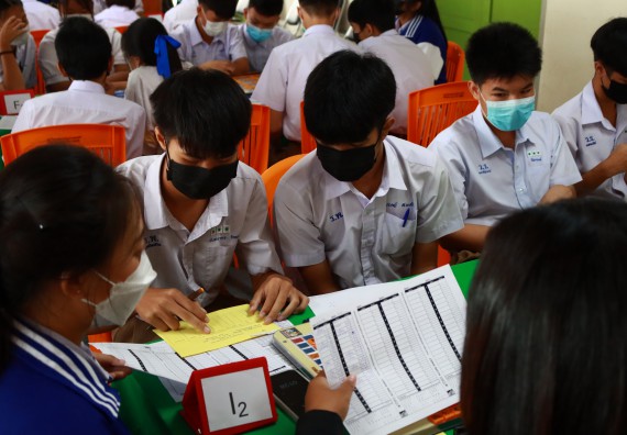 ภาพกิจกรรม  คณะวิทยาศาสตร์และเทคโนโลยีมหาวิทยาลัยราชภัฏกำแพงเพชร จัดงานสัปดาห์วิทยาศาสตร์แห่งชาติ ส่วนภูมิภาค ประจำปี 2565