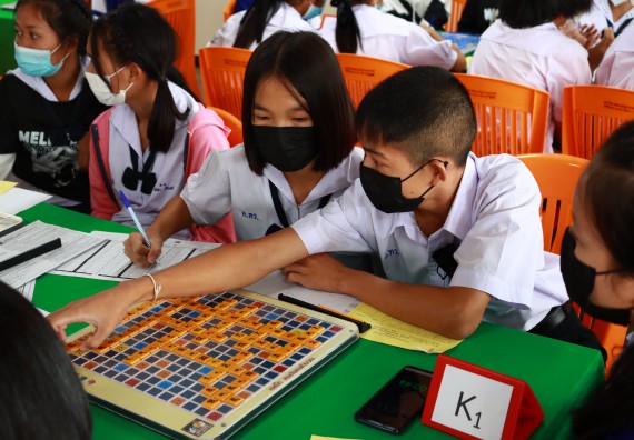 ภาพกิจกรรม  คณะวิทยาศาสตร์และเทคโนโลยีมหาวิทยาลัยราชภัฏกำแพงเพชร จัดงานสัปดาห์วิทยาศาสตร์แห่งชาติ ส่วนภูมิภาค ประจำปี 2565