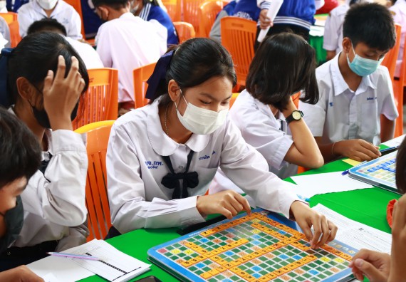 ภาพกิจกรรม  คณะวิทยาศาสตร์และเทคโนโลยีมหาวิทยาลัยราชภัฏกำแพงเพชร จัดงานสัปดาห์วิทยาศาสตร์แห่งชาติ ส่วนภูมิภาค ประจำปี 2565