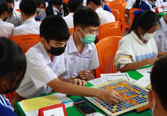 ภาพกิจกรรม  คณะวิทยาศาสตร์และเทคโนโลยีมหาวิทยาลัยราชภัฏกำแพงเพชร จัดงานสัปดาห์วิทยาศาสตร์แห่งชาติ ส่วนภูมิภาค ประจำปี 2565